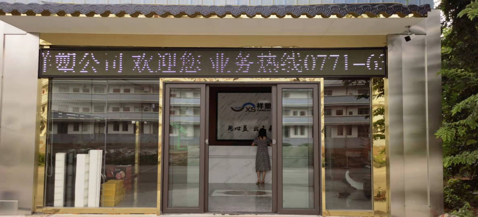 1632303573412275.jpg 2.jpg